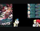 【FEH】大英雄戦クロニエ 難易度インファナルをデミヒューマンパで攻略【最弱召喚師の必敗戦術録 第２７回】