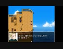 【APヘタリア】ストヘタ４話《1章ED》「それは、世界を滅ぼす力④」【RPG】