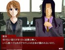 【初見実況】夏だしホラゲーしますPart5【カクサンキボウ。】