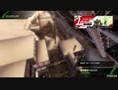 【BBPS4】　鵺の出撃日記 12ページ目 A3