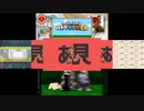 私的THE CASTLE