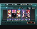 凍京NECRO/SM　ビーチクイーンオブザデッド・バグ　5キャラ縛り最短アクションクリア