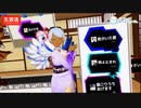 【コメで作って戦う！】リスコメ自由律俳句甲子園！【ゲスト：にしかわさん&兎紗みみ୨୧さん】part3