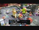 【DQB2】お調子者がドラクエビルダーズ2を実況してみるとこうなる part129