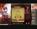 【覇王】聖獣戦姫517「録画機が置いてあったので…」【三国志大戦】