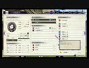 【字幕実況】ファイアーエムブレム風花雪月 Part36