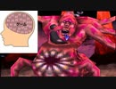【実況】脳内ピンクな奴がドラゴンクエストモンスターズジョーカーをするとこうなるpart24