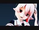 【MMD艦これ】早く改二にしてくれないとワタし…ワタシ…