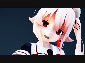 【MMD艦これ】早く改二にしてくれないとワタし…ワタシ…