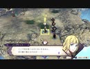 ファイアーエムブレム風花雪月 敵初撃時のセリフ集