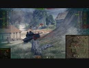 #12【WoT】FV4004 ConwayでMバッチ