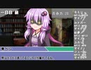 【サタスペ】青春狂想曲 メニマニの悪魔の謎 3話