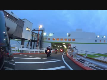 【GSX-R600】中国・四国ツーリング第１話【上陸・室戸】