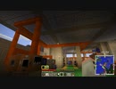 【GregTech6】のんびり工業クラフト～産業革命編～第16話【Minecraft】【ゆっくり実況】