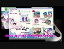 【C96新譜】ZwillingSyndromⅤ 〜Rotkäppchen〜／モナルダの木【VOICEROID劇場/単発】 #c96
