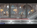 (字幕)縛りナイトメア#1 全シャード&料理&HPMPup&ダブルジャンプ他色々禁止 ウェパル～ウァラク - Bloodstained: Ritual of the Night