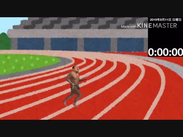 大物ホモビ男優と大物youtubeｒによるバトンリレーUC