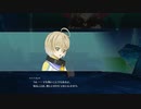 【テイルズオブベルセリア】憎しみを箱に入れて復讐をpart.243【初見実況】
