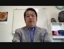 一般男性youtubeデビューシリーズ