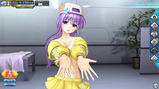 【FGOAC】BB【霊基再臨＆マイルーム】