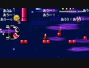 aisssyさんの スーパーマリオメーカー 2【実況プレイ】その48