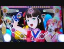 【スクフェスAC】未熟DREAMER [PLUS☆13] アケフェス特別編3