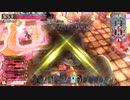 【wlw】今日はスカーレットを使う。【EX01】