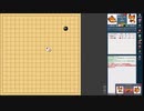 【囲碁対局】ランダムな布石でどこまで勝てるのか！？ 16局目（6段戦）【ゆっくり実況】
