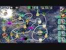 【政マニ】ペア大地獄　残タイム451【メイド・フロム・ヘブン】