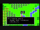 sc^それでも優位は揺るがないＤＱ４　４８