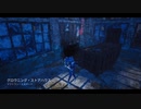 【DBD】キラーでランク１を目指す【Part3】