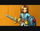 【3DS版】ドラゴンクエストXI 過ぎ去りし時を求めて実況プレイpart182