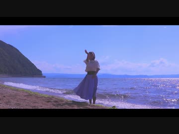 【かせぎちゃん】メリュー 踊ってみた【と夏休み】
