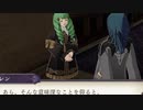 【字幕】自由すぎるFE風花雪月　その４【ドリルカラマリ】