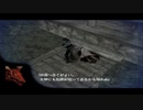 ドラッグ オン ドラグーン 12 救済と殺戮