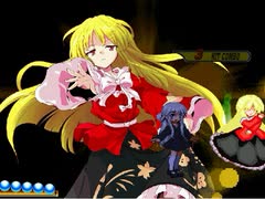 【アンニュイ氏リスペクト】第二回 希望vs絶望大会 part14【MUGEN】