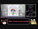 【ゆっくり実況】まったり楽しくBEMANIシリーズ　Part 2（ノスタルジア編）