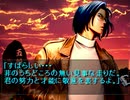 【実況】目指せドリフトマスター！峠MAX Part5