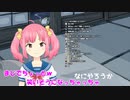 なぜか笹木咲にあたりが強い遠北母
