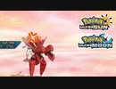 【ポケモンUSM】最強トレーナーへの道Act570【メガハッサム】