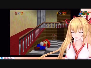 もこ田めめめの真似を追求する配信をした結果モノマネの深さを知った金剛いろは