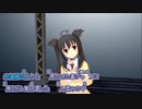 [JPOP] 今すぐKiss Me / LINDBERG (VER:SL 歌詞：あり /offvocal　ギターコード表示)
