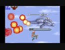 Game Boy Advance  Contra Advance  The Alien Wars EX