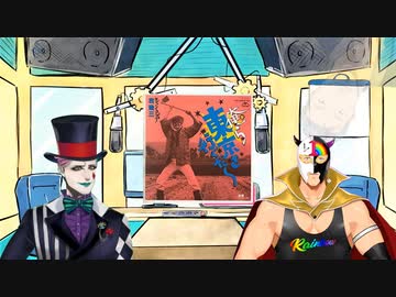 【朗報】マスクドいちからの使用用途、見つかる