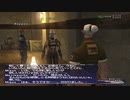 カッパのFF11生活1011　職人は眠らない　【実況】