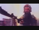 巨大関羽対宇宙人はDo-Dai