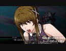 俺が決めるゲーム音楽ベスト13位～1位