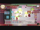 【switch】不思議の幻想郷part198【初見・多重縛りの旅】