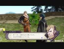 【実況】FE風花雪月 しゃべりながらプレイ part19【初見ハードノーリセ】