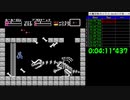 【RTA】魔城伝説Ⅱ大魔司教ガリウス【29分49秒】